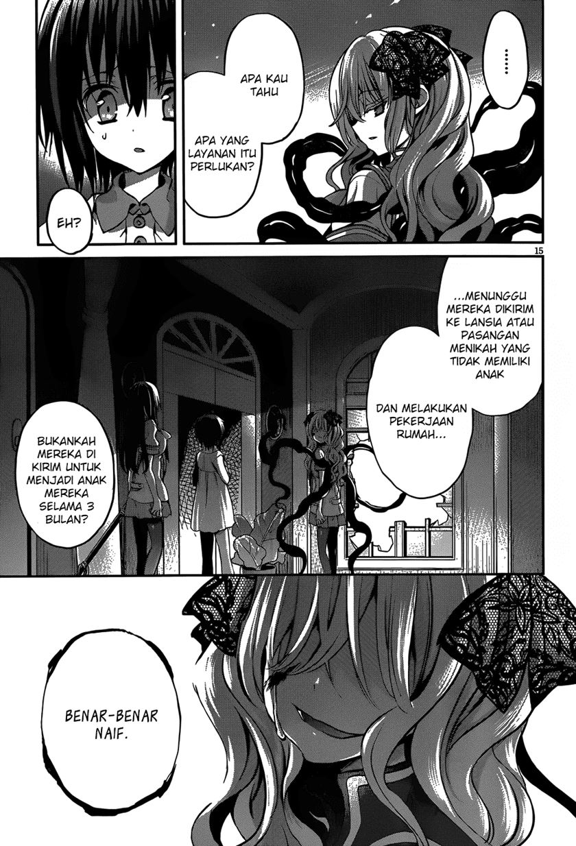 Dolls Fall Chapter 15 - halaman 16