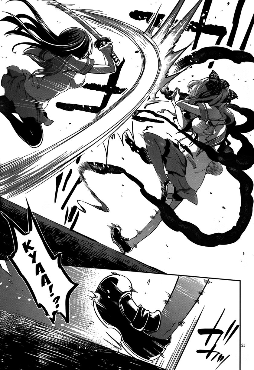 Dolls Fall Chapter 15 - halaman 22