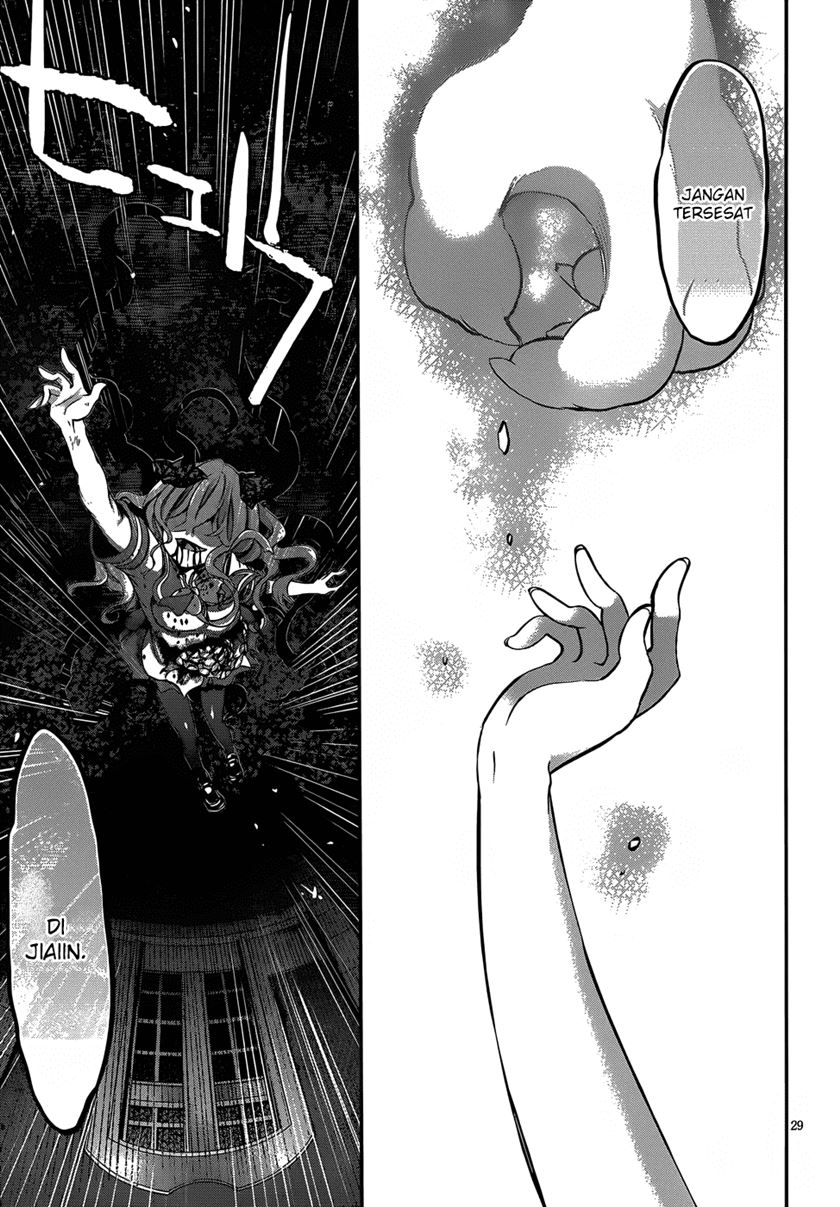 Dolls Fall Chapter 15 - halaman 30