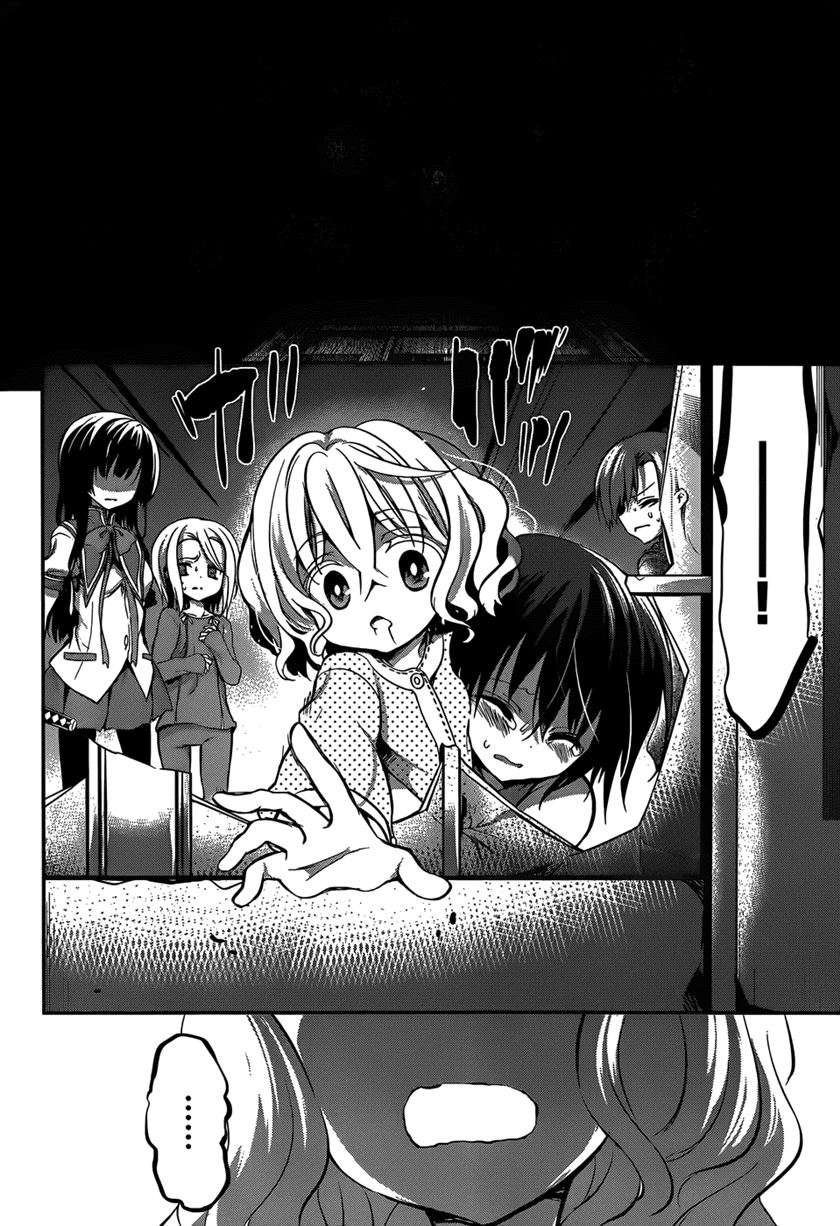 Dolls Fall Chapter 15 - halaman 31