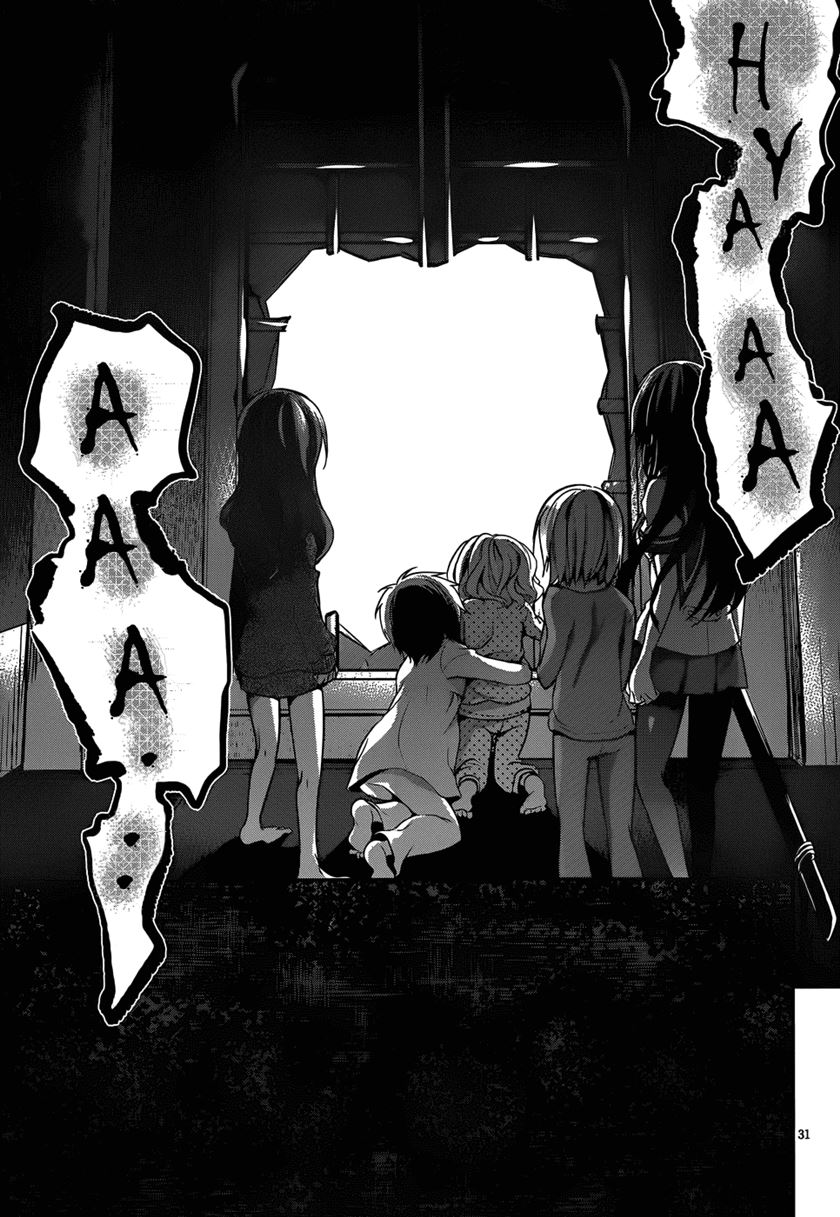 Dolls Fall Chapter 15 - halaman 32
