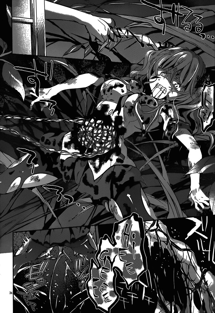 Dolls Fall Chapter 15 - halaman 35