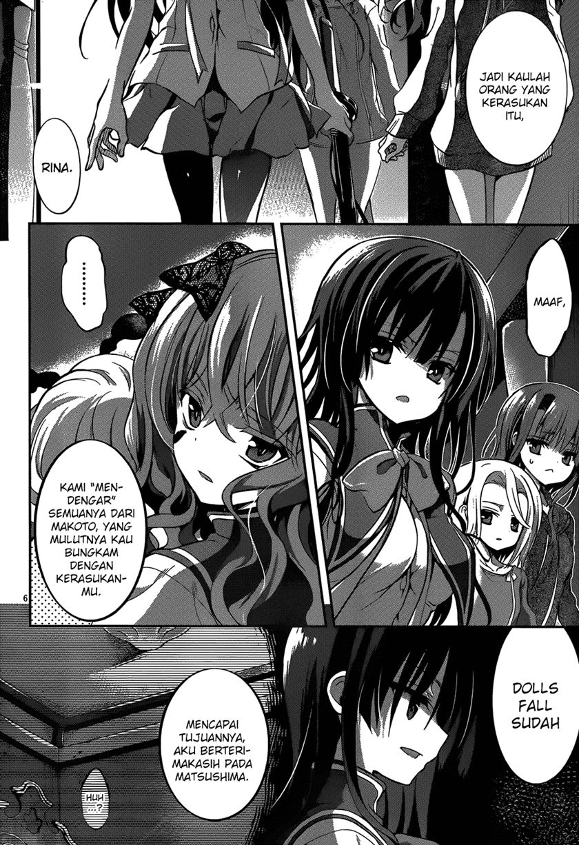 Dolls Fall Chapter 15 - halaman 7