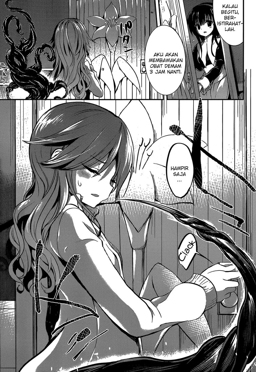 Dolls Fall Chapter 15 - halaman 8
