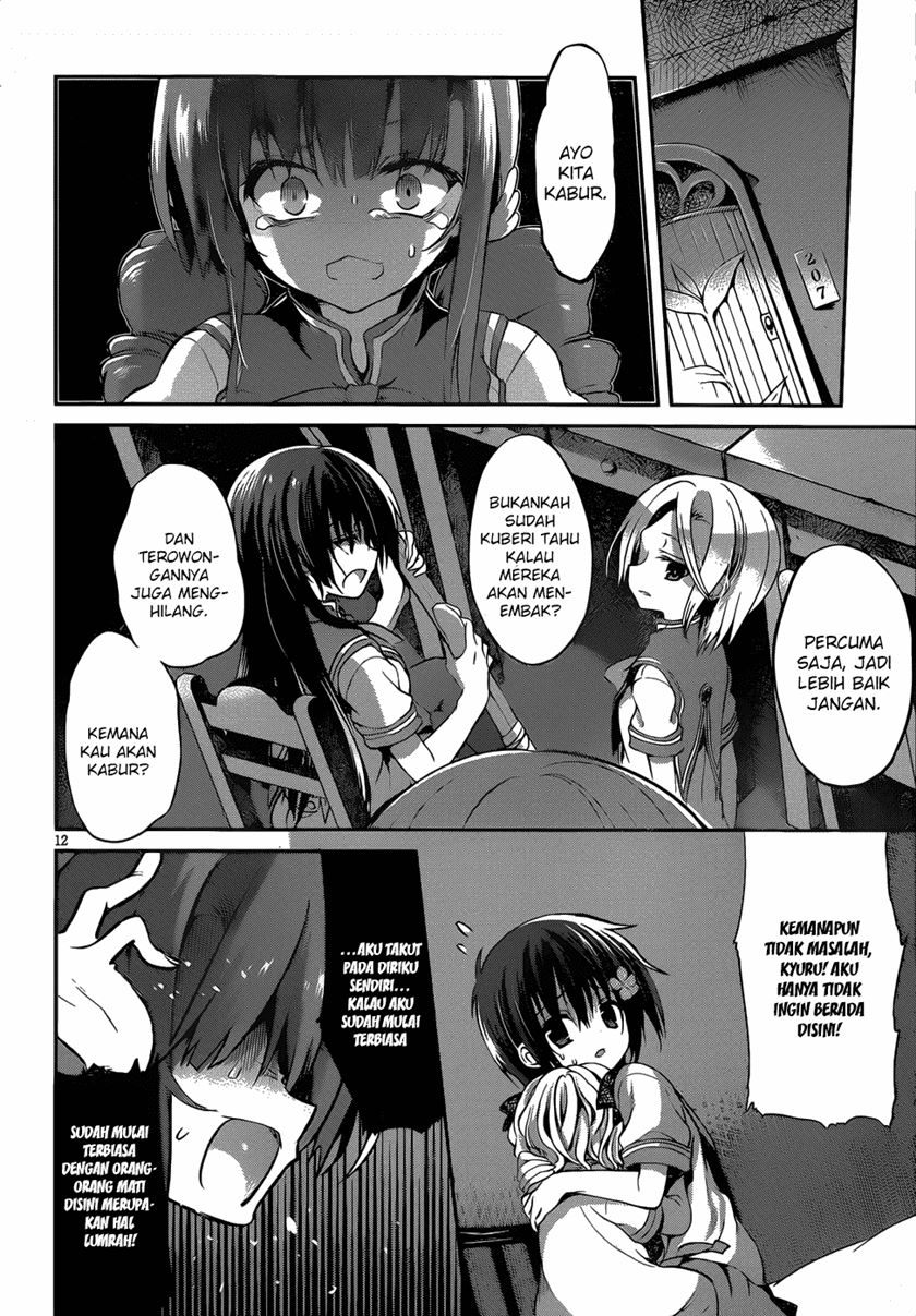 Dolls Fall Chapter 16 - halaman 13