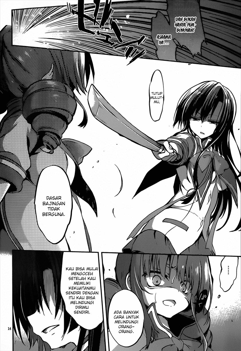 Dolls Fall Chapter 16 - halaman 15