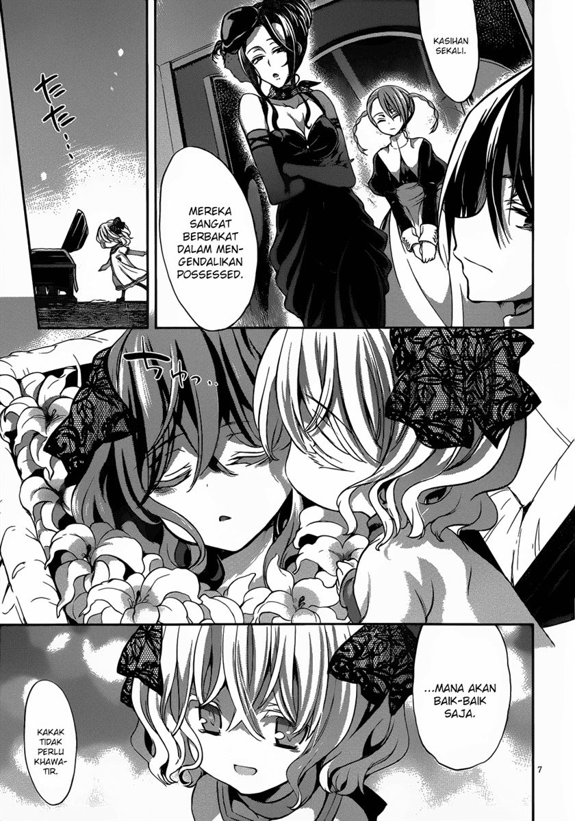 Dolls Fall Chapter 16 - halaman 8