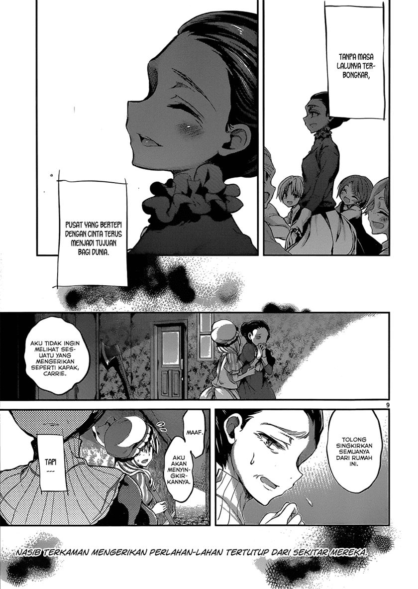 Dolls Fall Chapter 17 - halaman 10