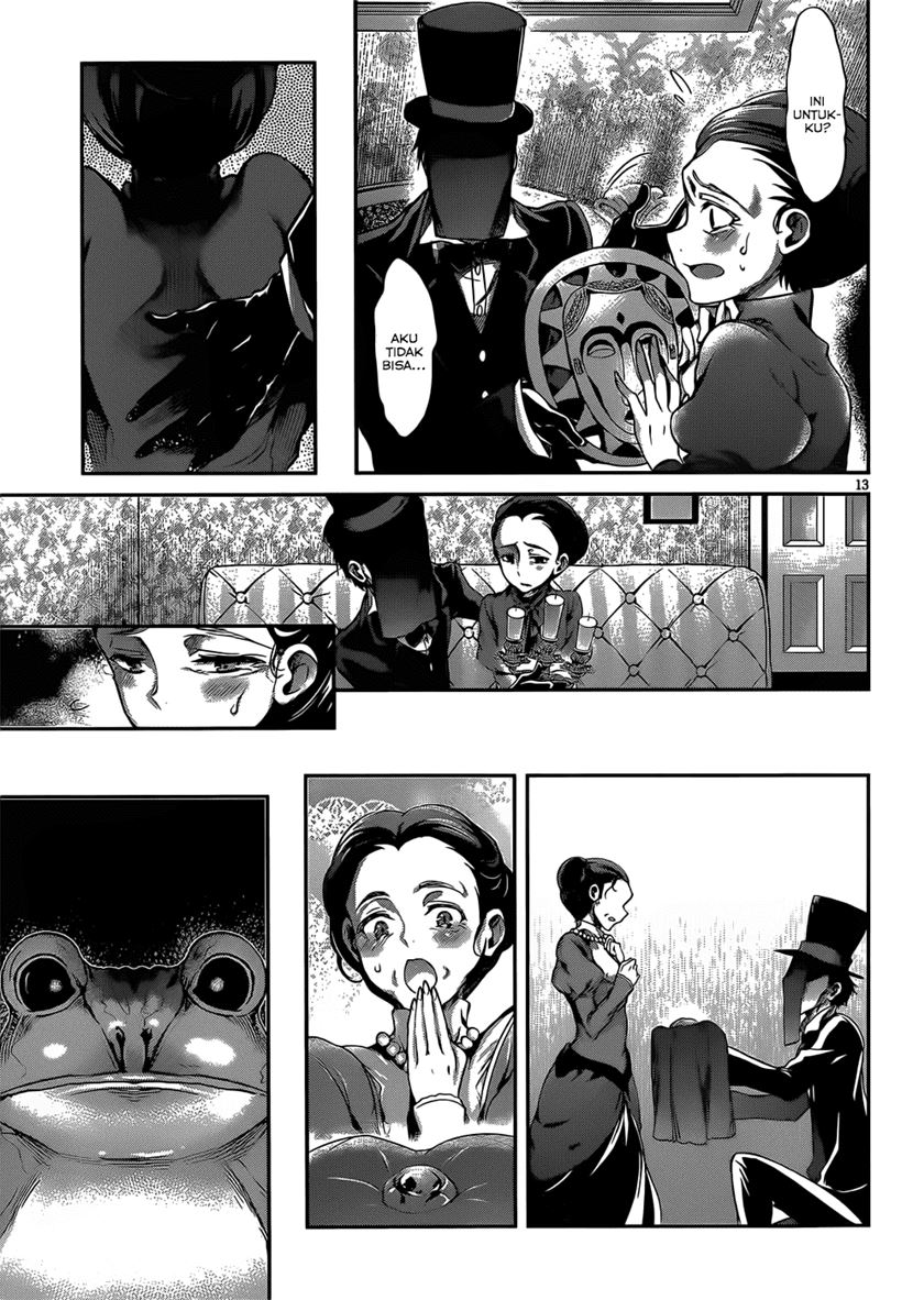 Dolls Fall Chapter 17 - halaman 14