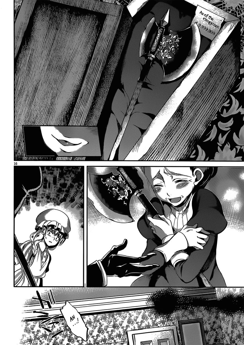 Dolls Fall Chapter 17 - halaman 17