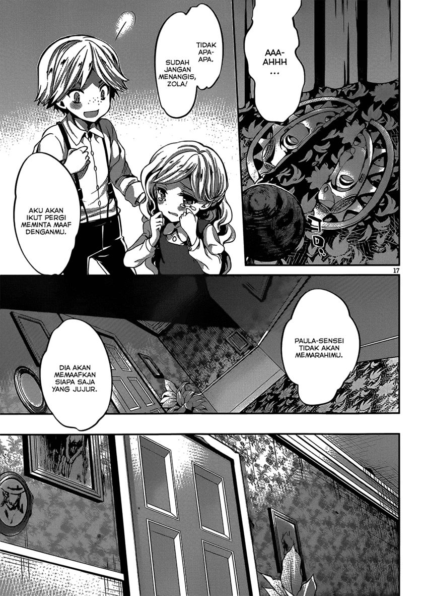 Dolls Fall Chapter 17 - halaman 18