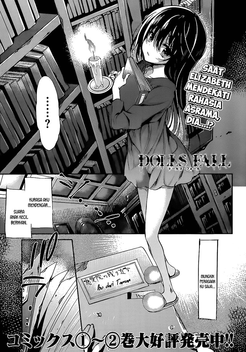 Dolls Fall Chapter 17 - halaman 2