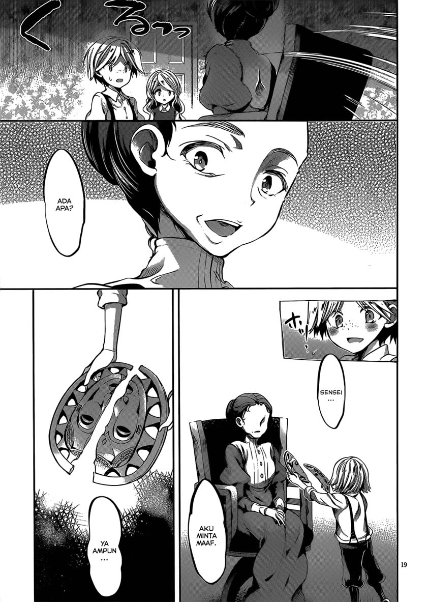 Dolls Fall Chapter 17 - halaman 20