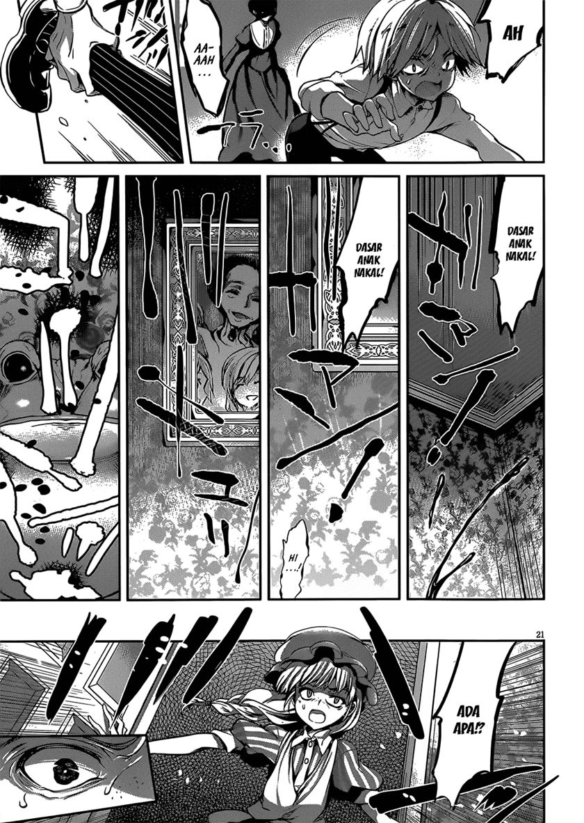 Dolls Fall Chapter 17 - halaman 22
