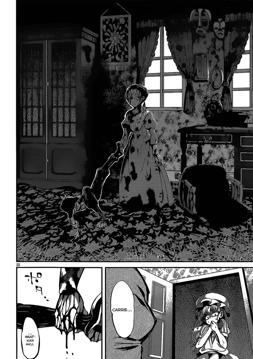 Dolls Fall Chapter 17 - halaman 23