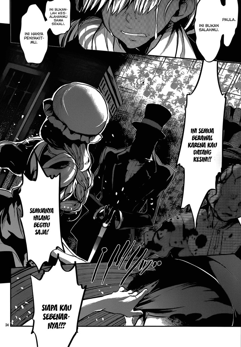 Dolls Fall Chapter 17 - halaman 25
