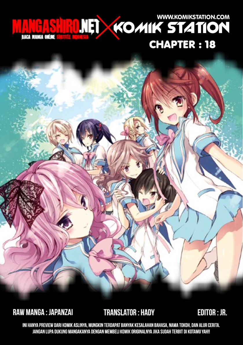 Dolls Fall Chapter 18 - halaman 1