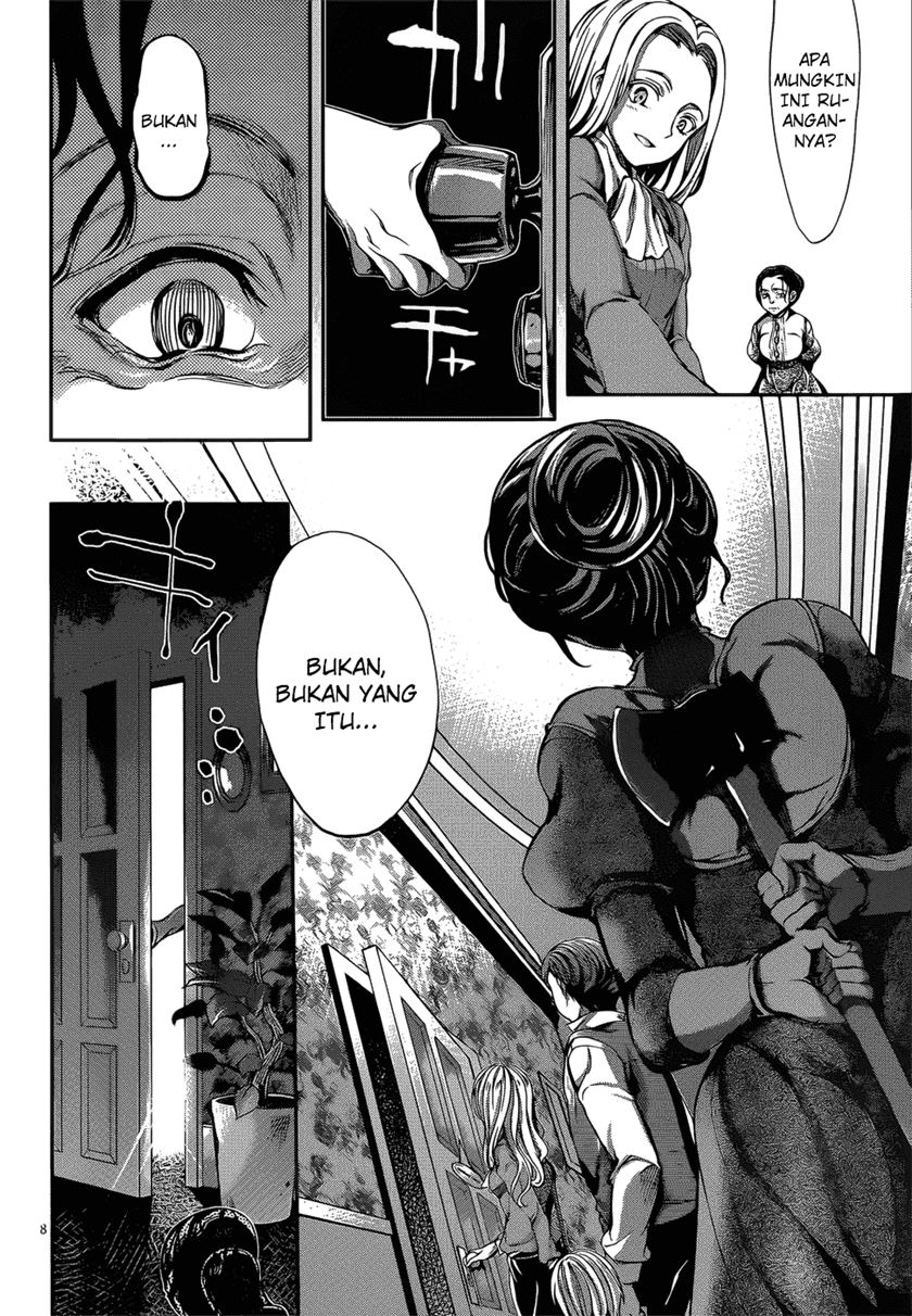 Dolls Fall Chapter 18 - halaman 10