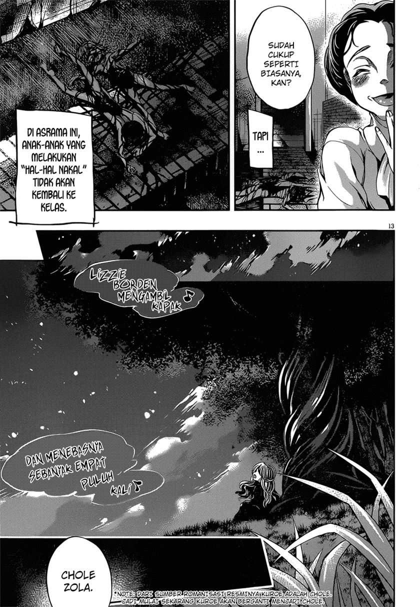 Dolls Fall Chapter 18 - halaman 15