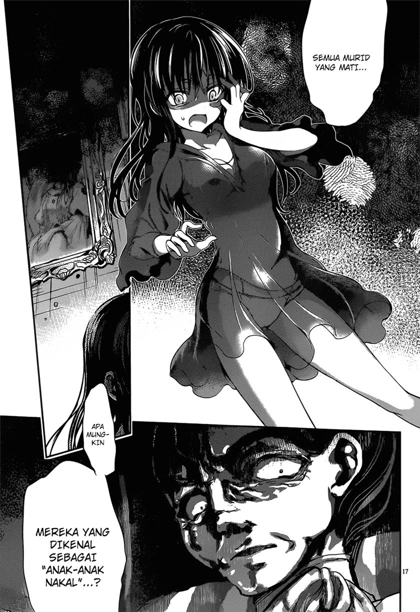 Dolls Fall Chapter 18 - halaman 19