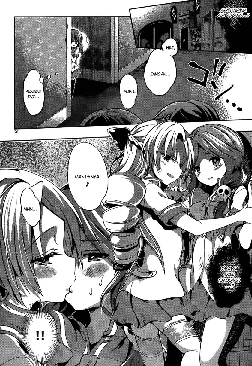 Dolls Fall Chapter 18 - halaman 22