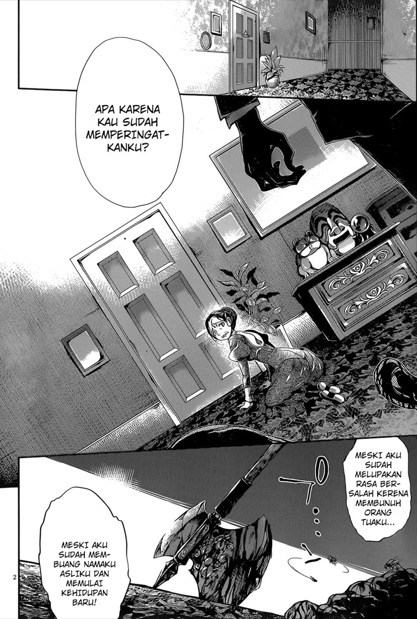 Dolls Fall Chapter 18 - halaman 4
