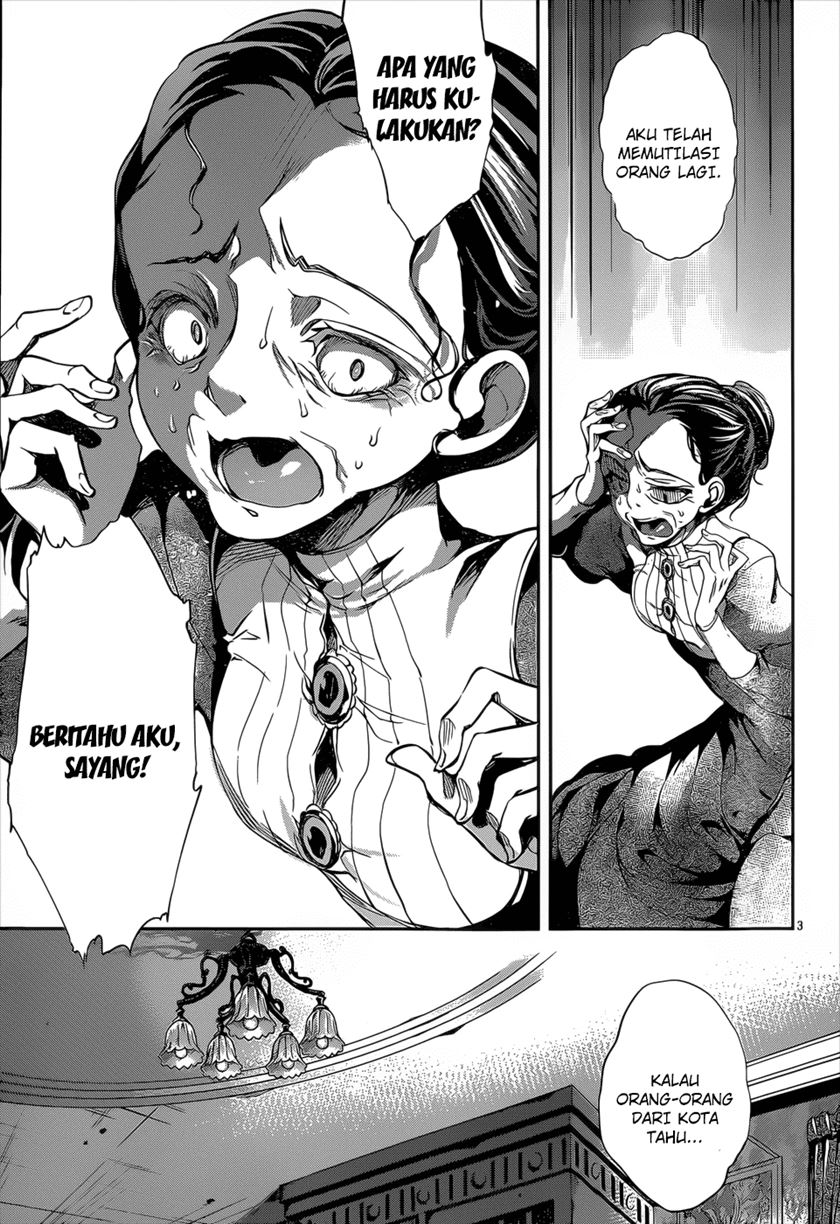 Dolls Fall Chapter 18 - halaman 5
