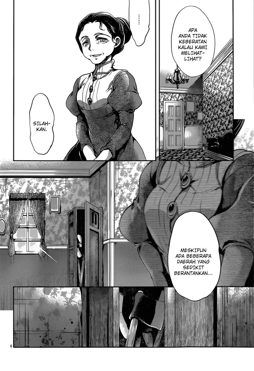 Dolls Fall Chapter 18 - halaman 8