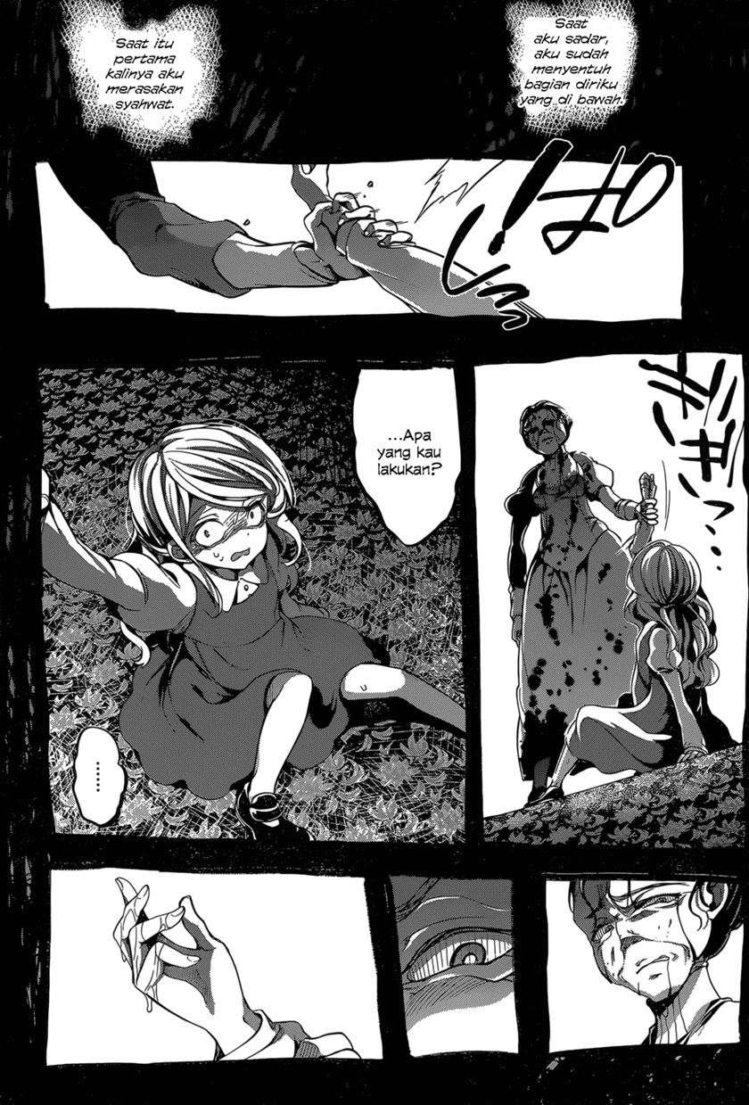 Dolls Fall Chapter 19 - halaman 12
