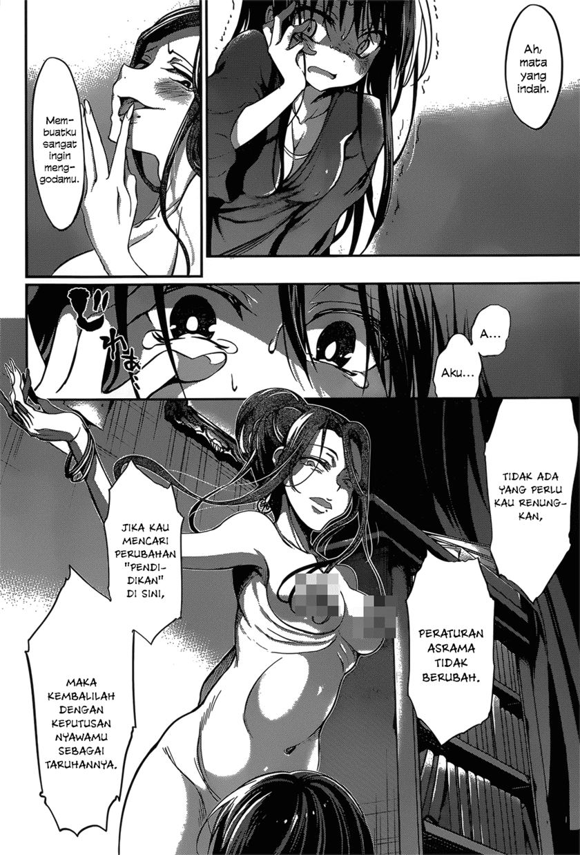 Dolls Fall Chapter 19 - halaman 18
