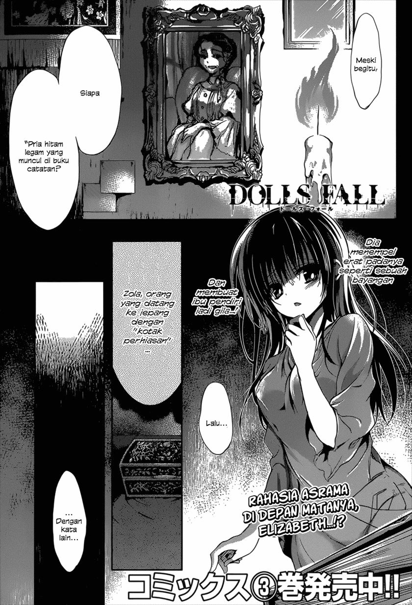 Dolls Fall Chapter 19 - halaman 3