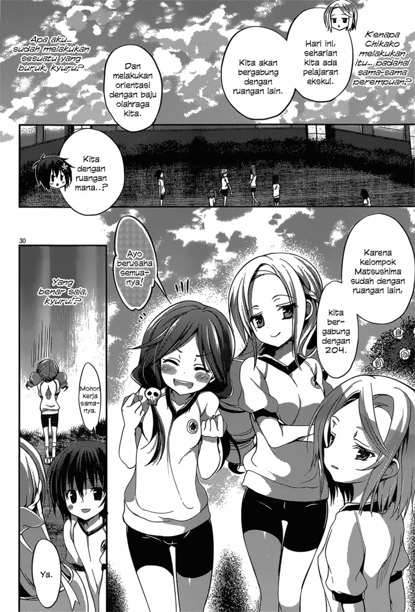 Dolls Fall Chapter 19 - halaman 32