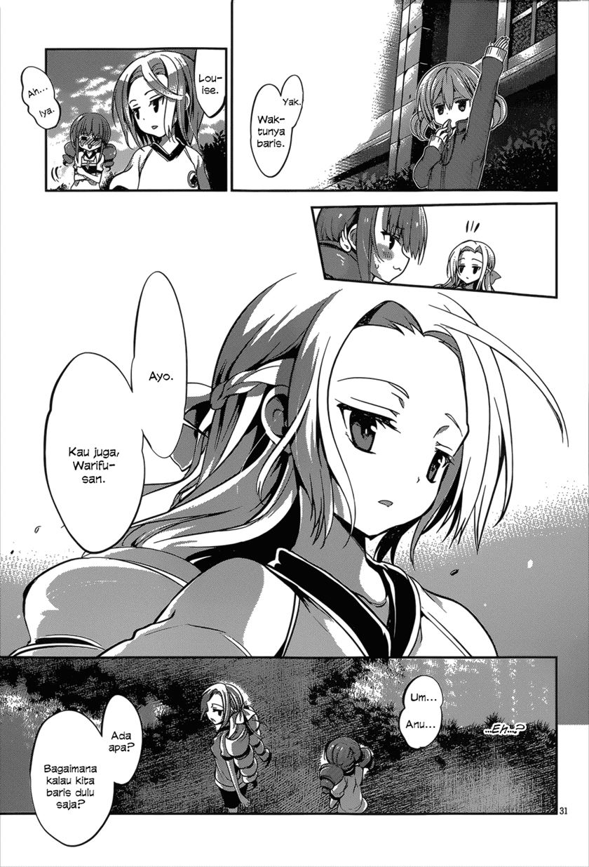 Dolls Fall Chapter 19 - halaman 33