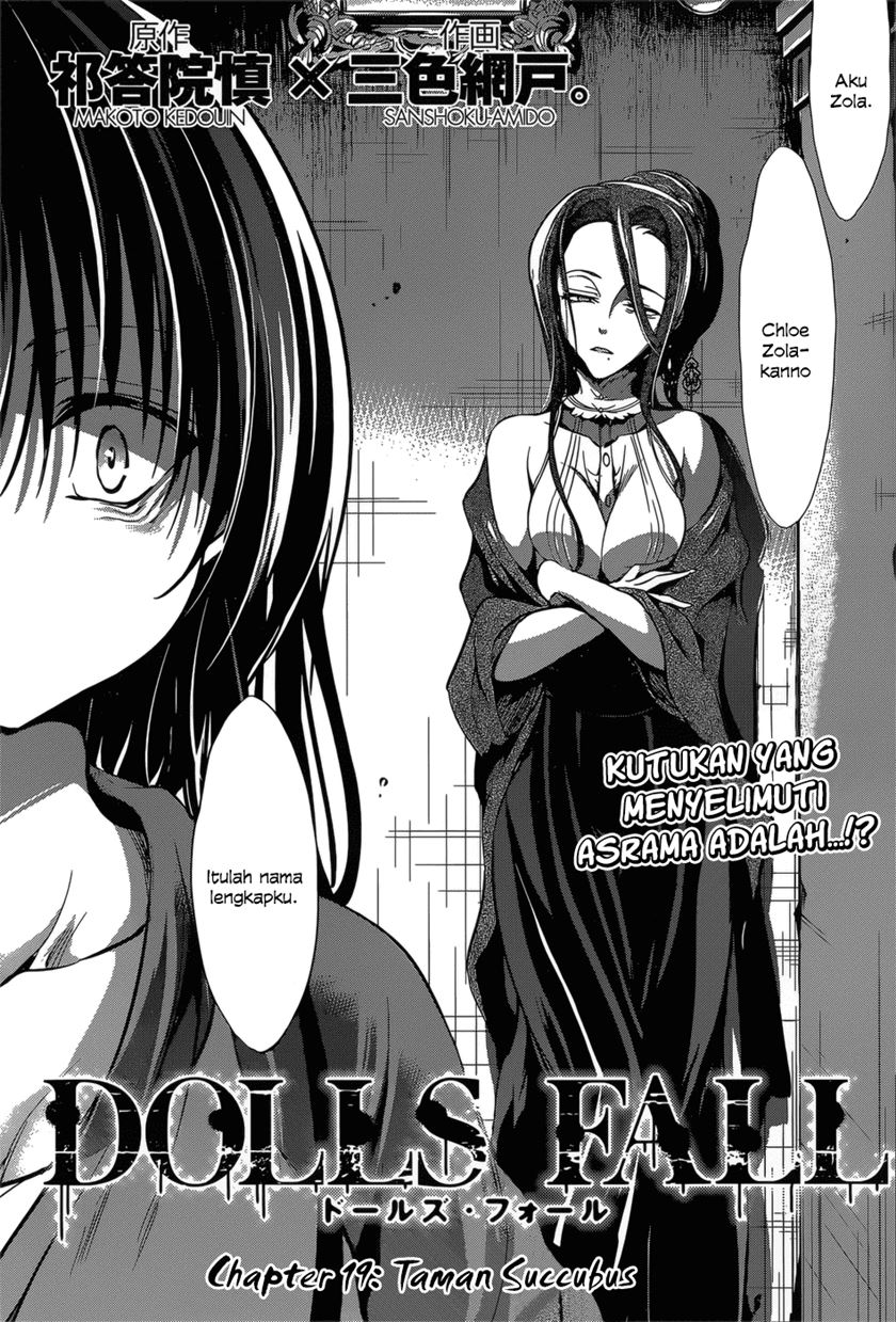 Dolls Fall Chapter 19 - halaman 4