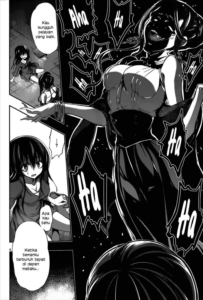 Dolls Fall Chapter 19 - halaman 8