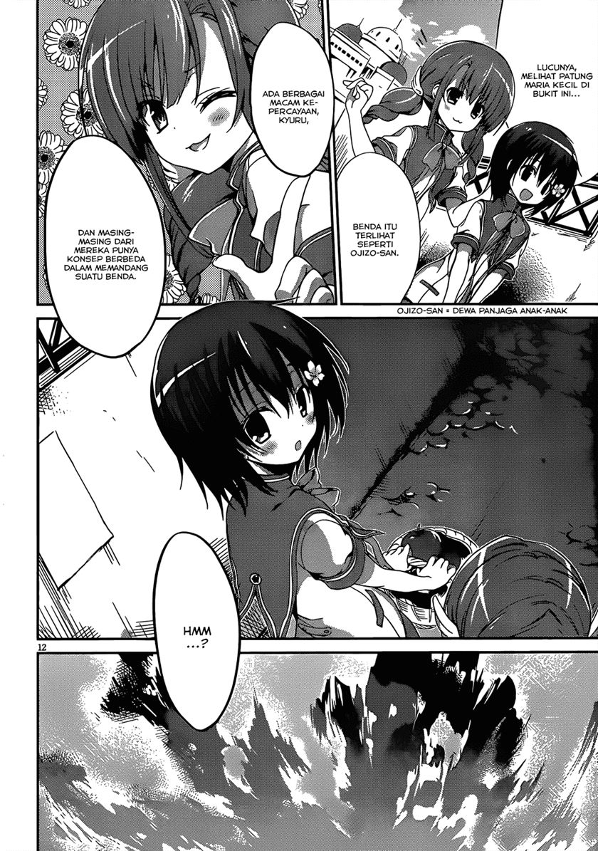 Dolls Fall Chapter 2 - halaman 12
