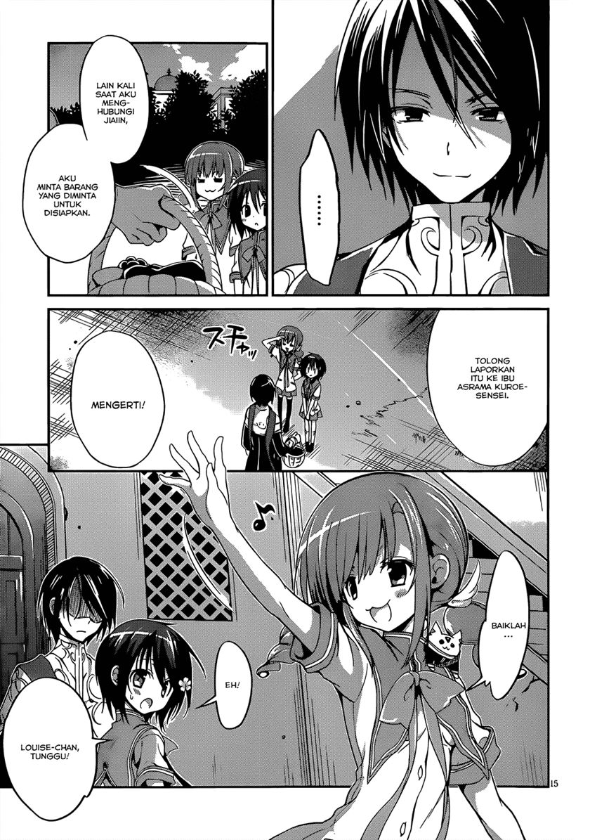Dolls Fall Chapter 2 - halaman 15
