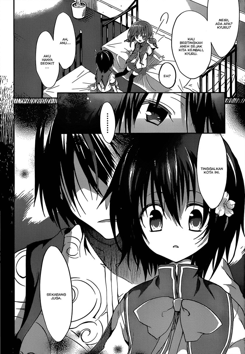 Dolls Fall Chapter 2 - halaman 18