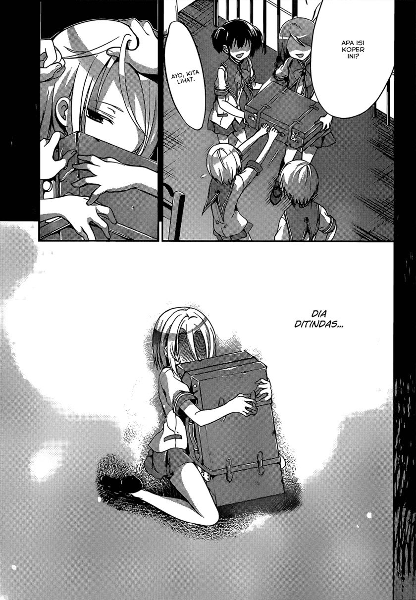 Dolls Fall Chapter 2 - halaman 25