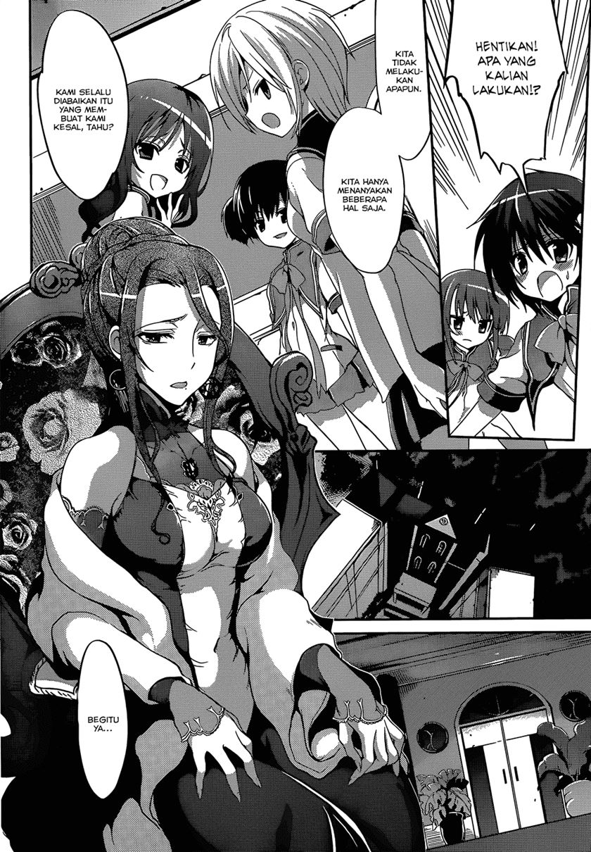 Dolls Fall Chapter 2 - halaman 26