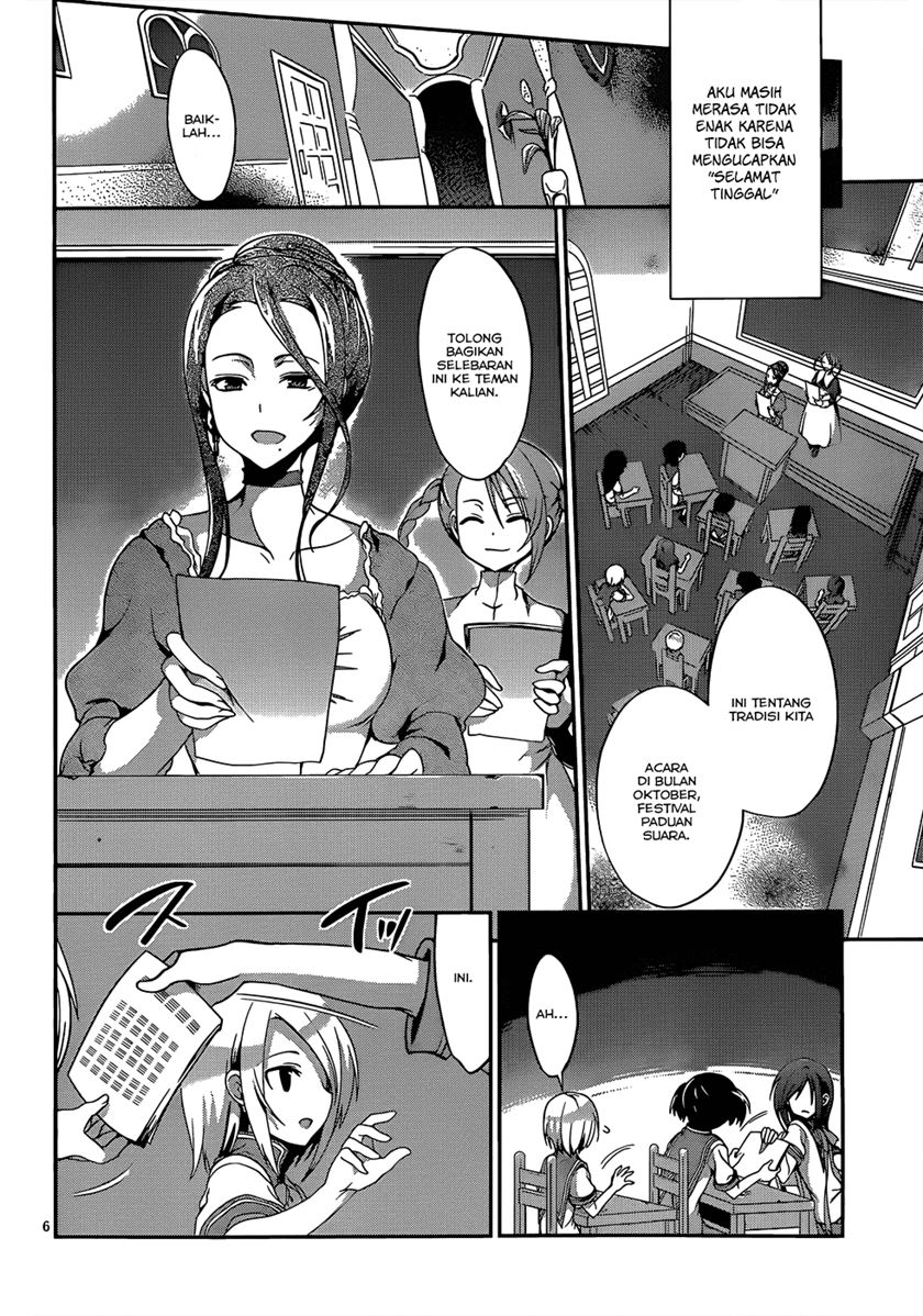 Dolls Fall Chapter 2 - halaman 6