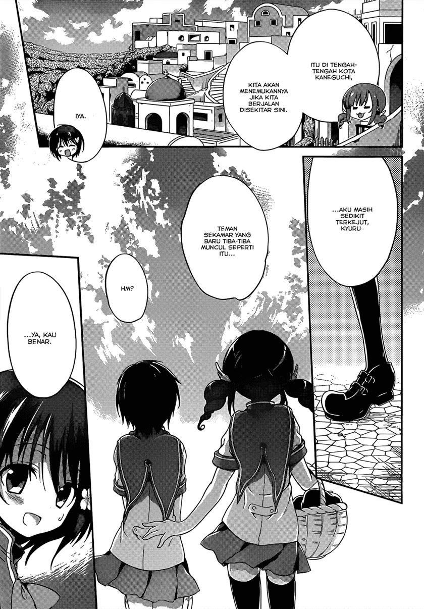 Dolls Fall Chapter 2 - halaman 9