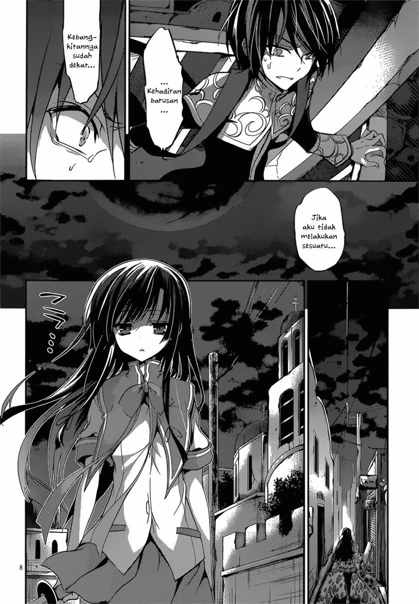 Dolls Fall Chapter 20 - halaman 10