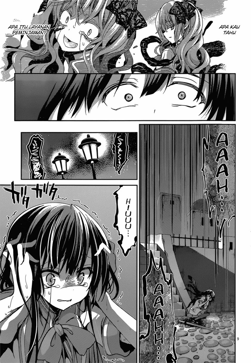 Dolls Fall Chapter 20 - halaman 11