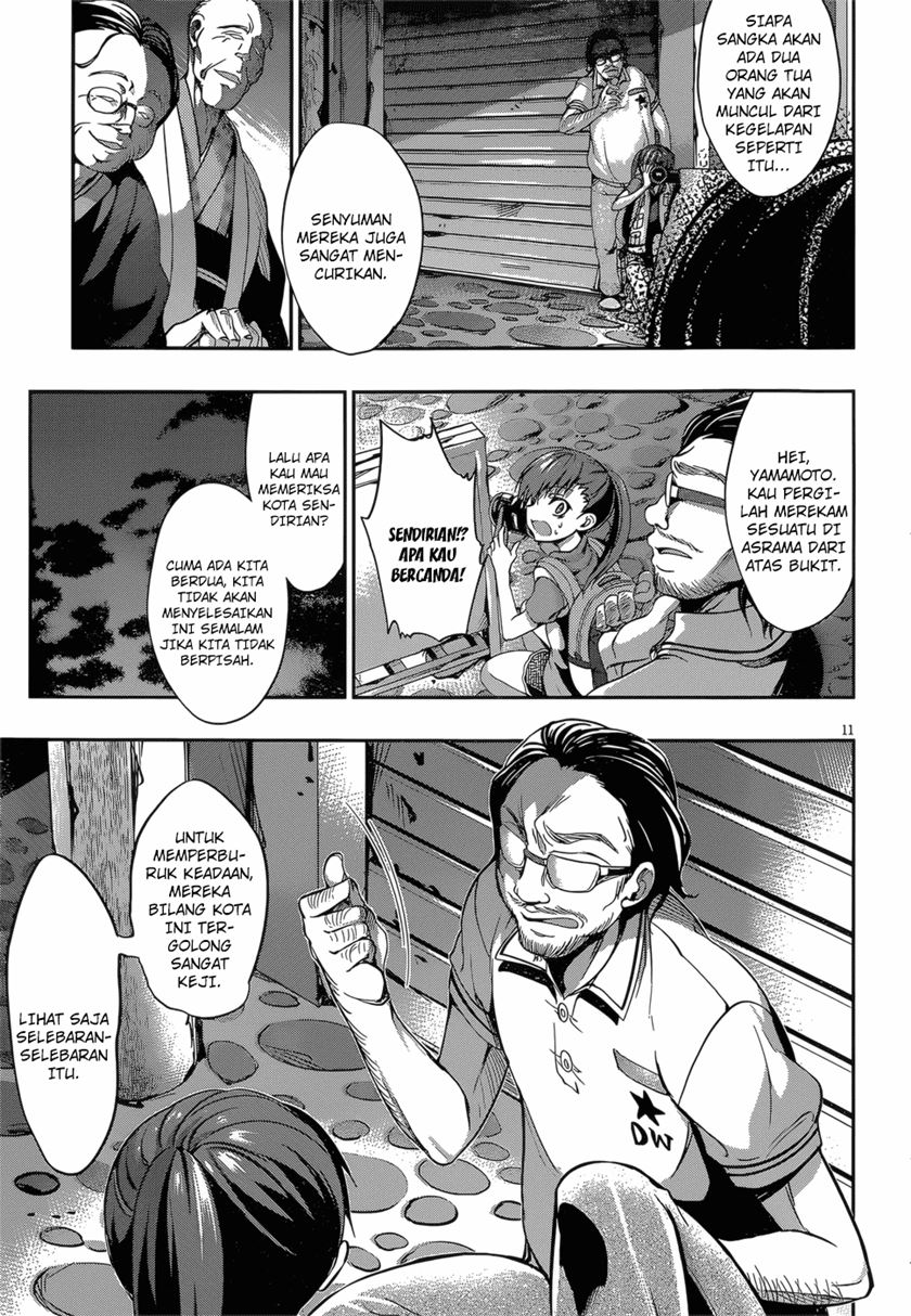 Dolls Fall Chapter 20 - halaman 13
