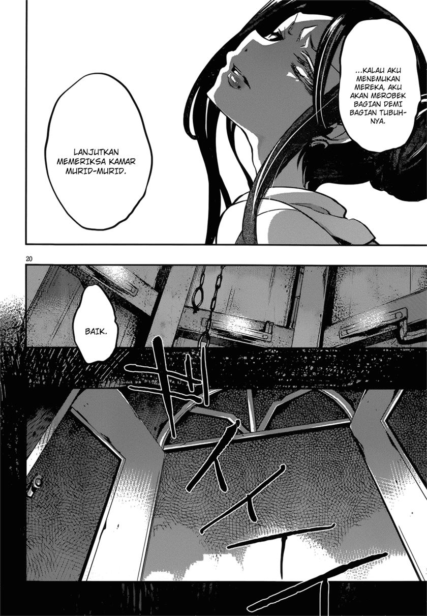 Dolls Fall Chapter 20 - halaman 22
