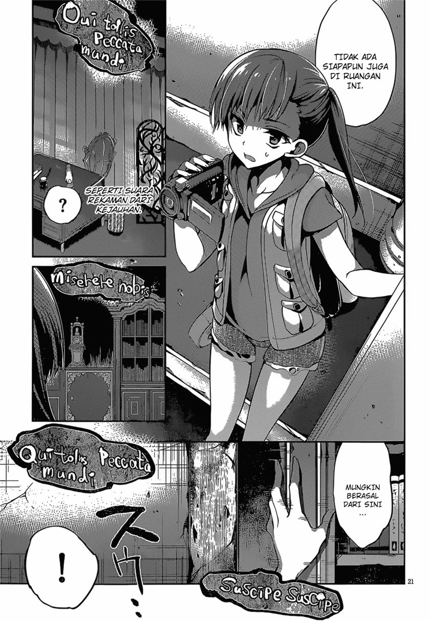 Dolls Fall Chapter 20 - halaman 23