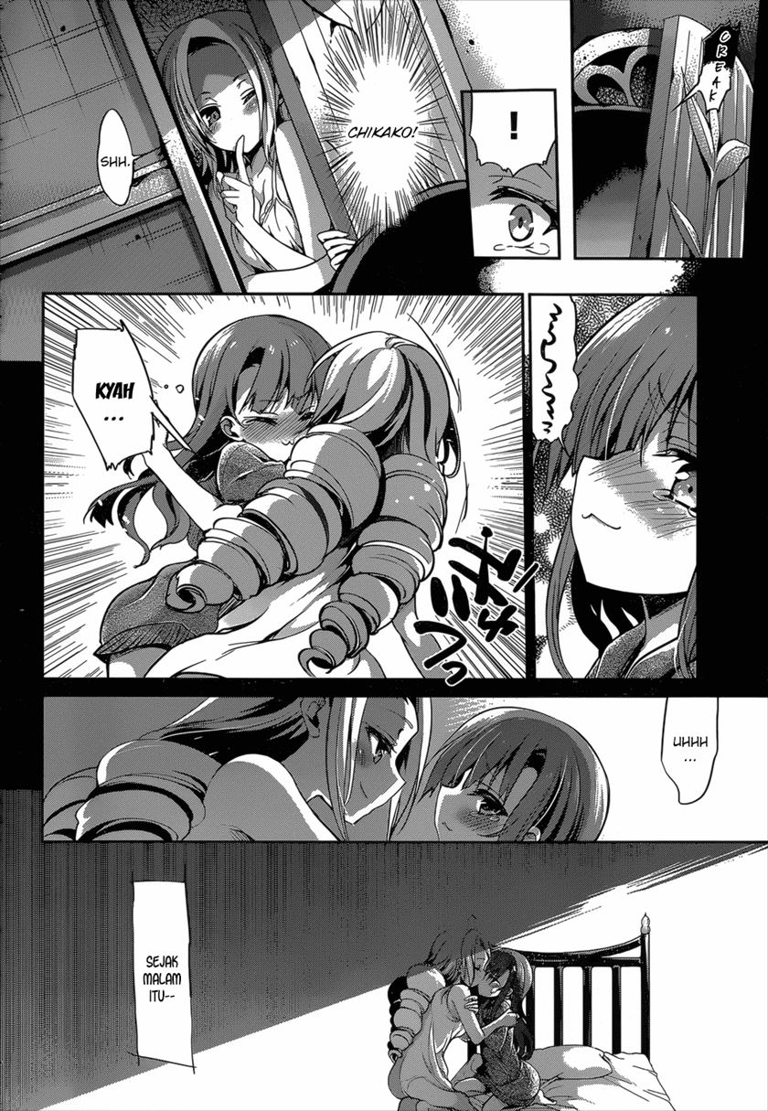 Dolls Fall Chapter 20 - halaman 4
