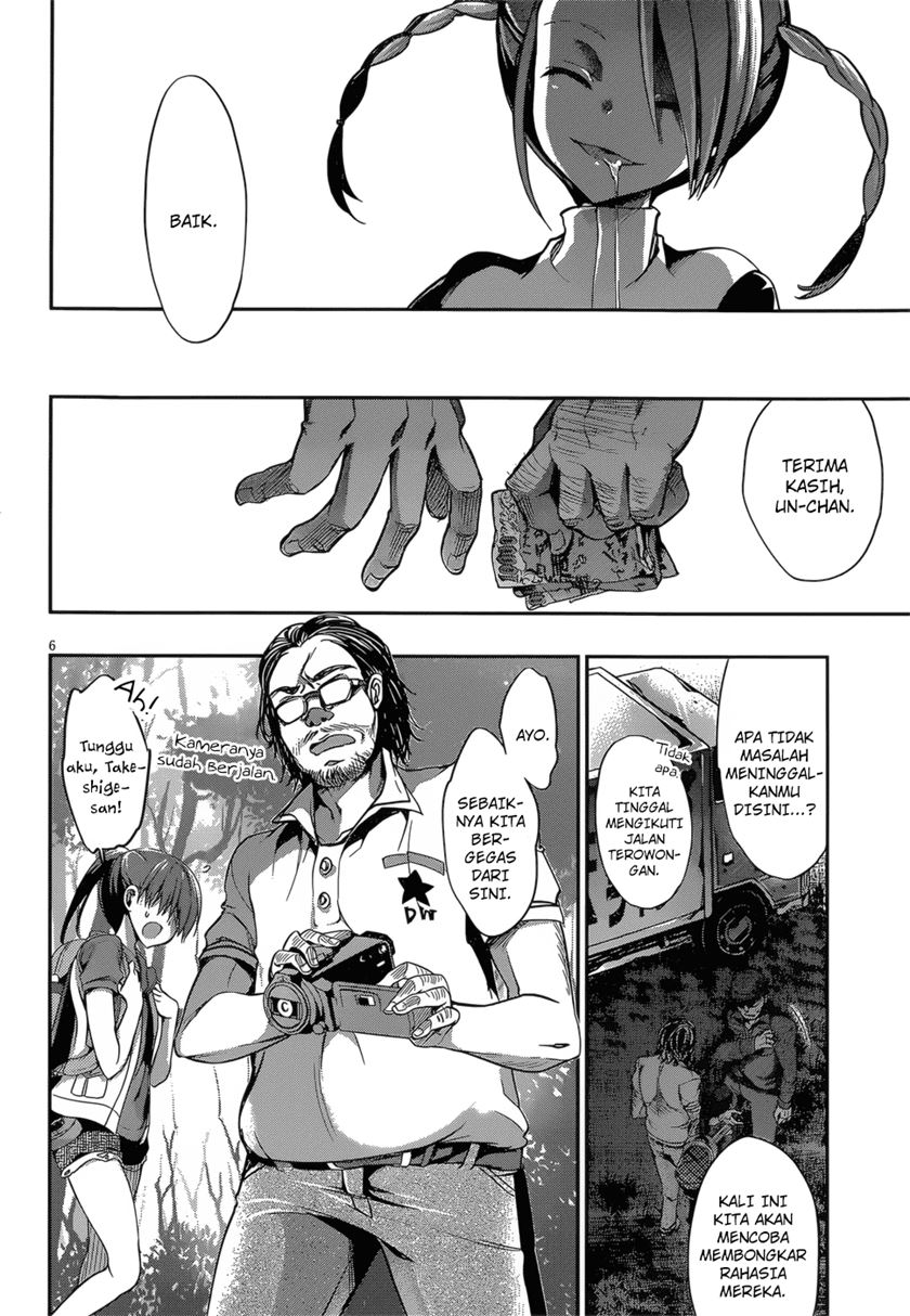 Dolls Fall Chapter 20 - halaman 8