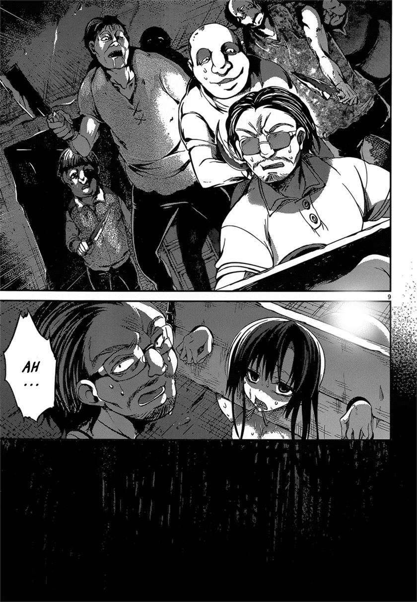 Dolls Fall Chapter 21 - halaman 11